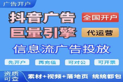 SEM托管服务，实战案例展示营销效果