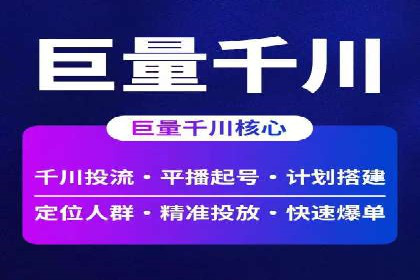百度推广费用如何控制？从案例看策略